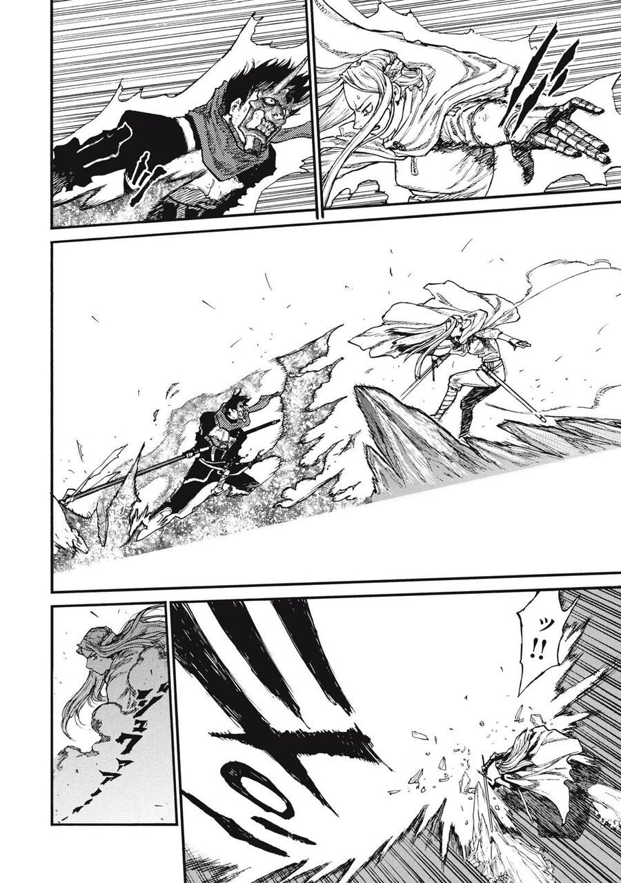 Mày Mong Ước Gì Ở Đôi Mắt Đục Ngầu Ấy: Chapter 18