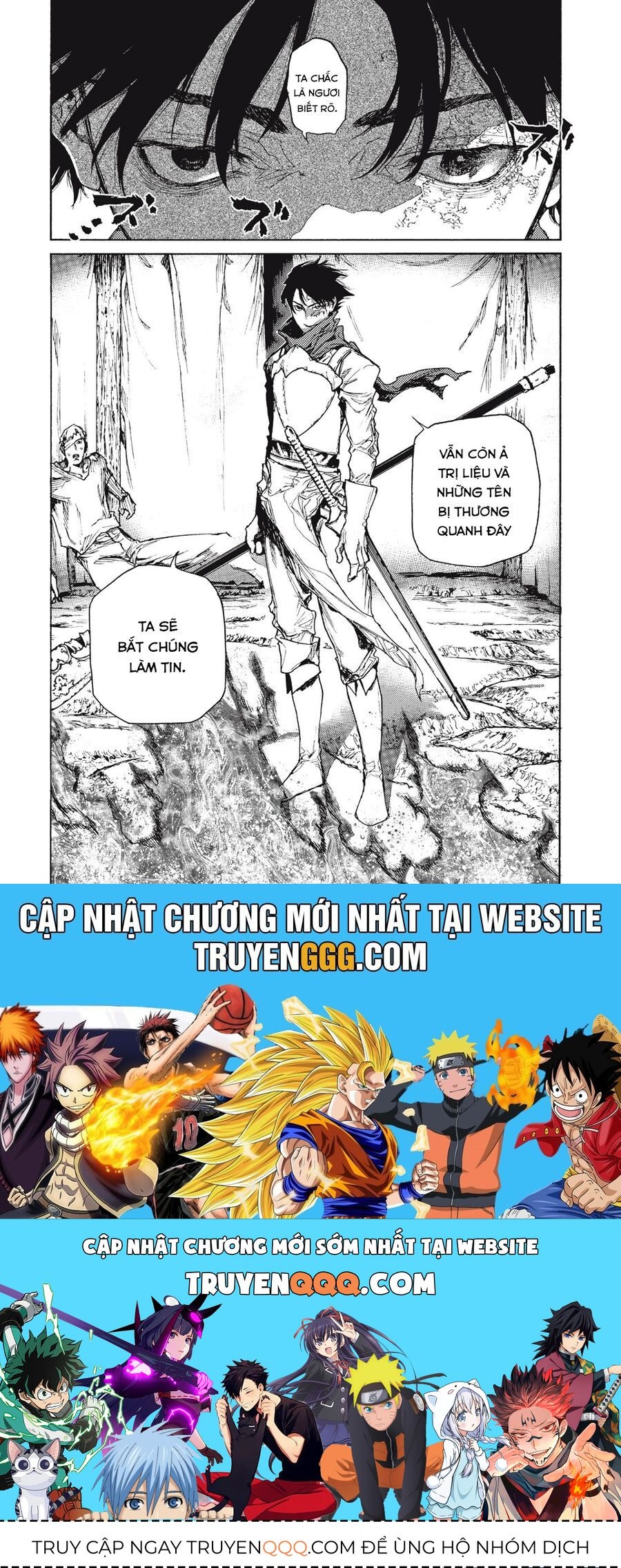 Mày Mong Ước Gì Ở Đôi Mắt Đục Ngầu Ấy: Chapter 19