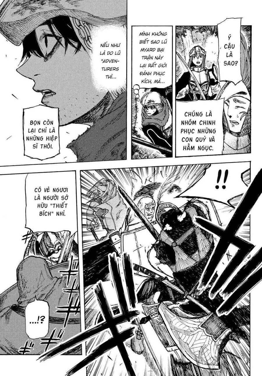 Mày Mong Ước Gì Ở Đôi Mắt Đục Ngầu Ấy: Chapter 2