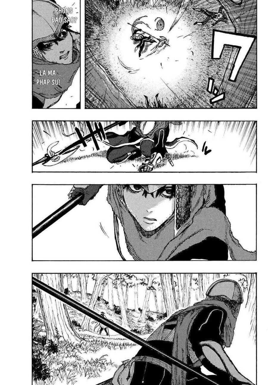 Mày Mong Ước Gì Ở Đôi Mắt Đục Ngầu Ấy: Chapter 2