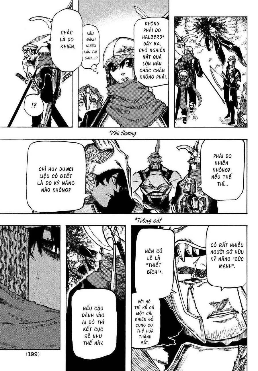 Mày Mong Ước Gì Ở Đôi Mắt Đục Ngầu Ấy: Chapter 2