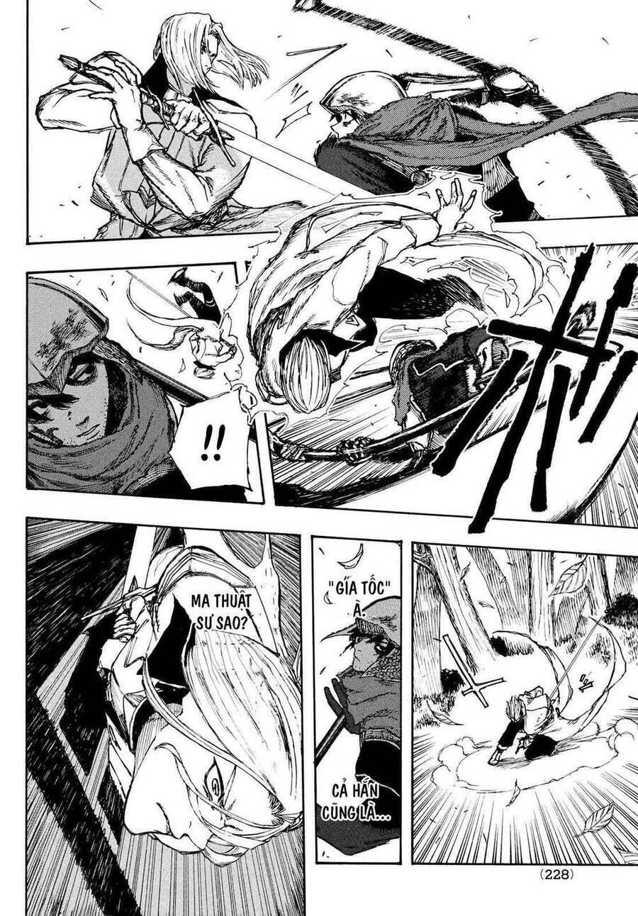 Mày Mong Ước Gì Ở Đôi Mắt Đục Ngầu Ấy: Chapter 2