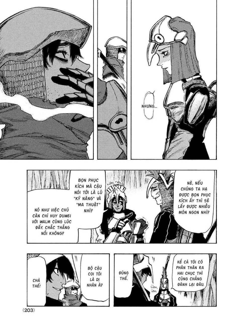 Mày Mong Ước Gì Ở Đôi Mắt Đục Ngầu Ấy: Chapter 2