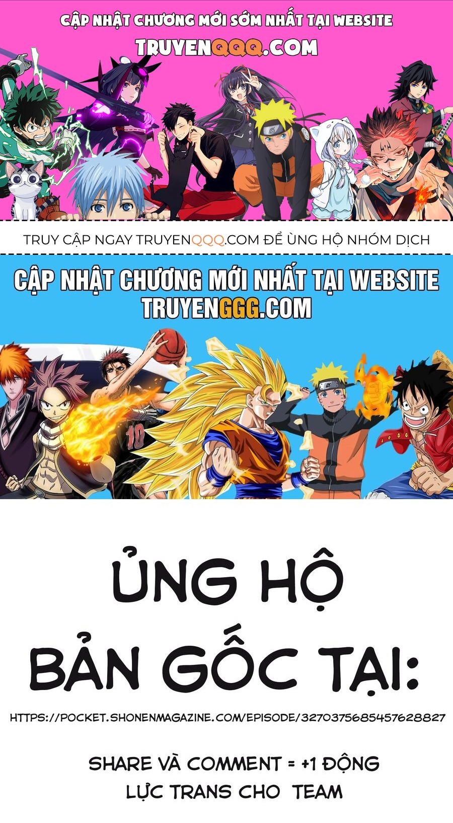 Mày Mong Ước Gì Ở Đôi Mắt Đục Ngầu Ấy: Chapter 20