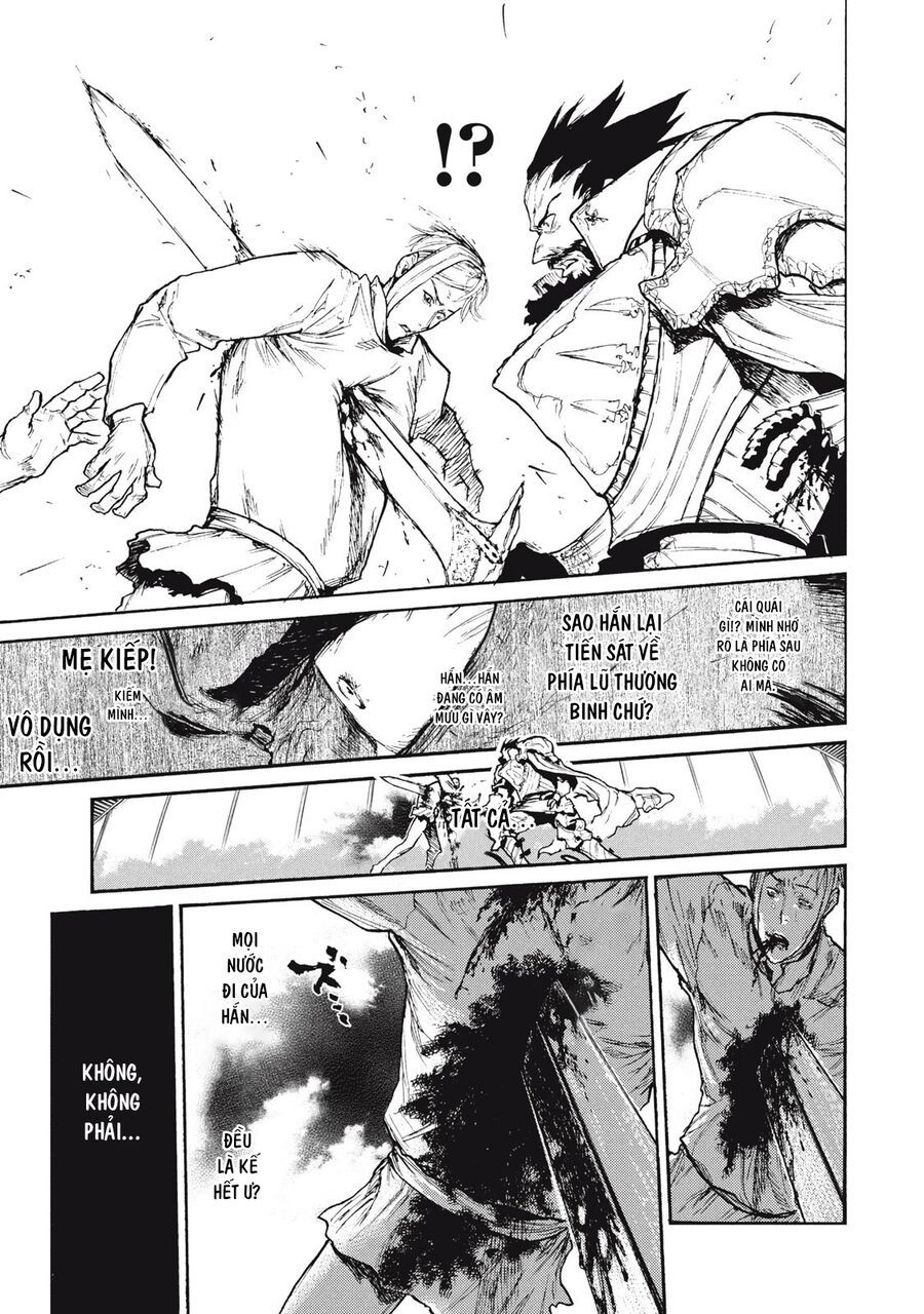 Mày Mong Ước Gì Ở Đôi Mắt Đục Ngầu Ấy: Chapter 20