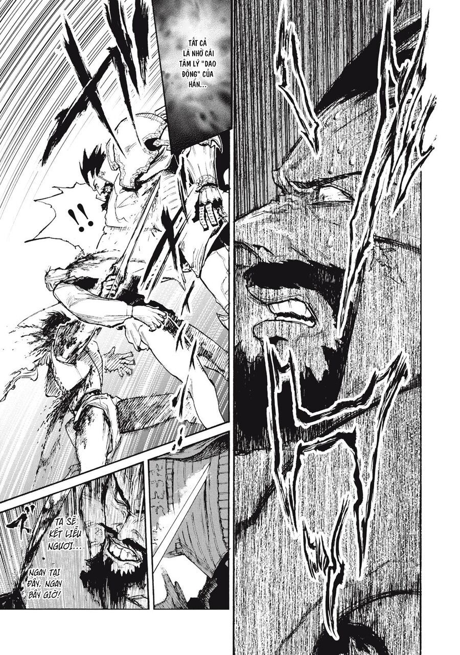 Mày Mong Ước Gì Ở Đôi Mắt Đục Ngầu Ấy: Chapter 20