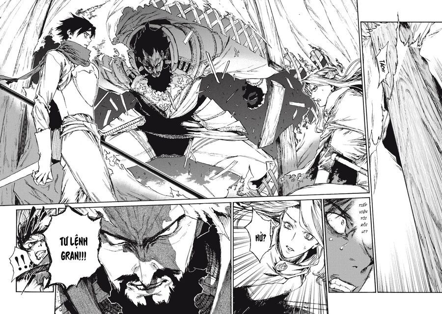 Mày Mong Ước Gì Ở Đôi Mắt Đục Ngầu Ấy: Chapter 20