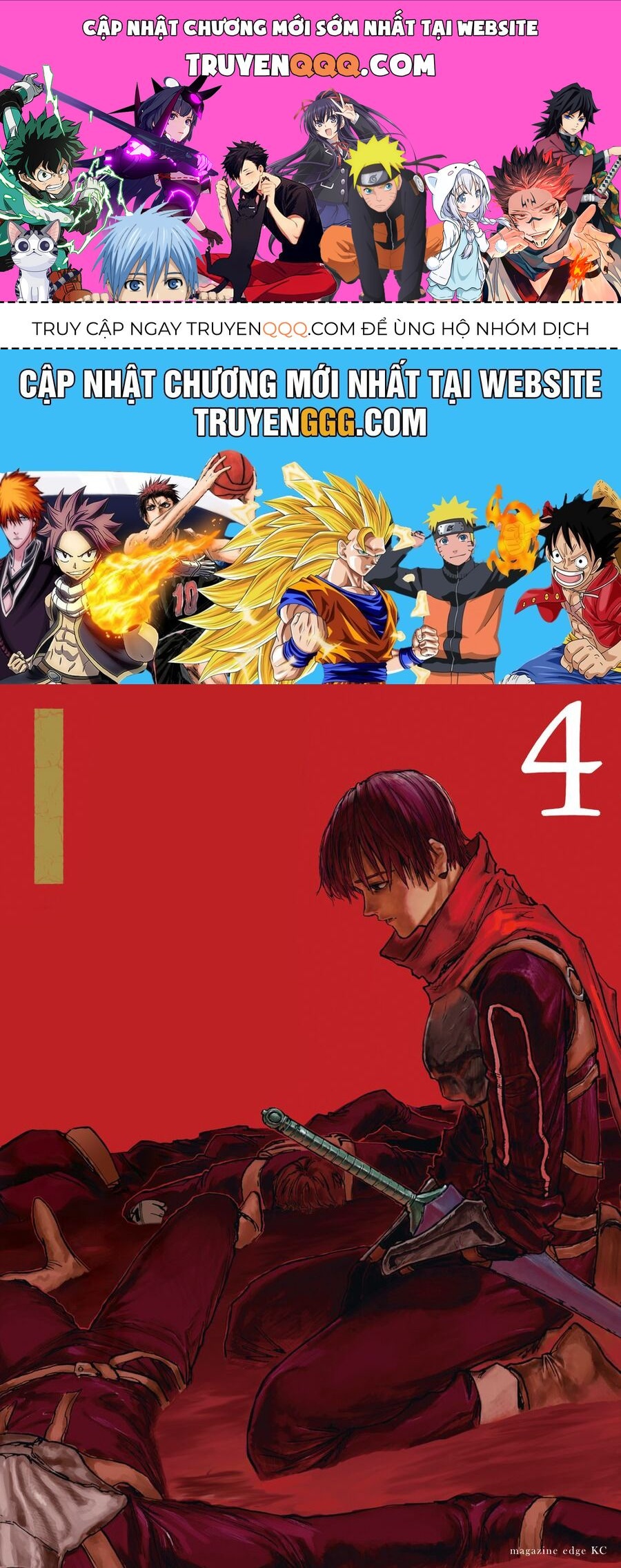 Mày Mong Ước Gì Ở Đôi Mắt Đục Ngầu Ấy: Chapter 21