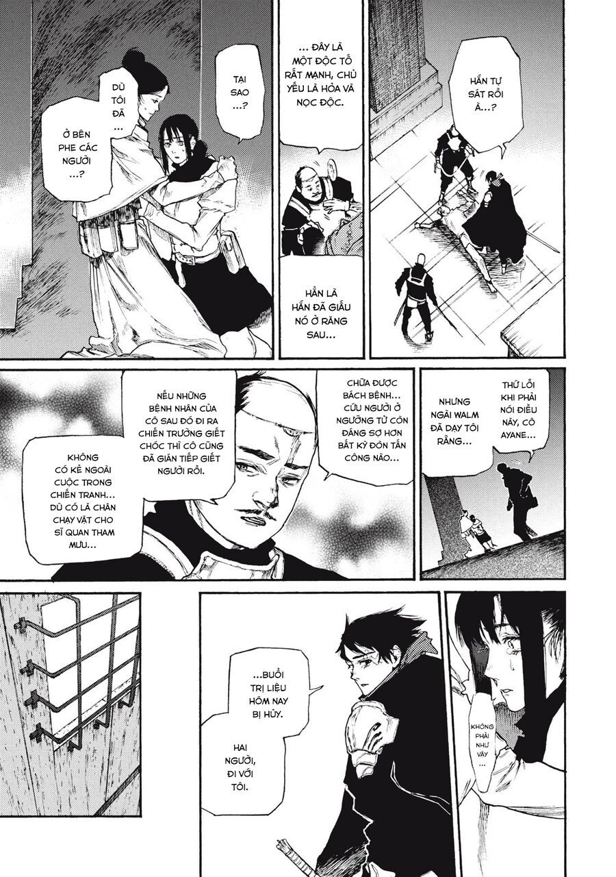 Mày Mong Ước Gì Ở Đôi Mắt Đục Ngầu Ấy: Chapter 21