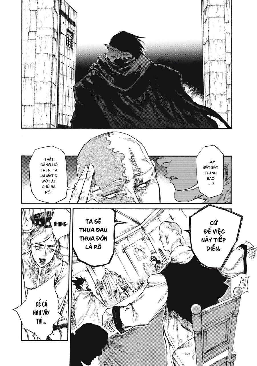 Mày Mong Ước Gì Ở Đôi Mắt Đục Ngầu Ấy: Chapter 21