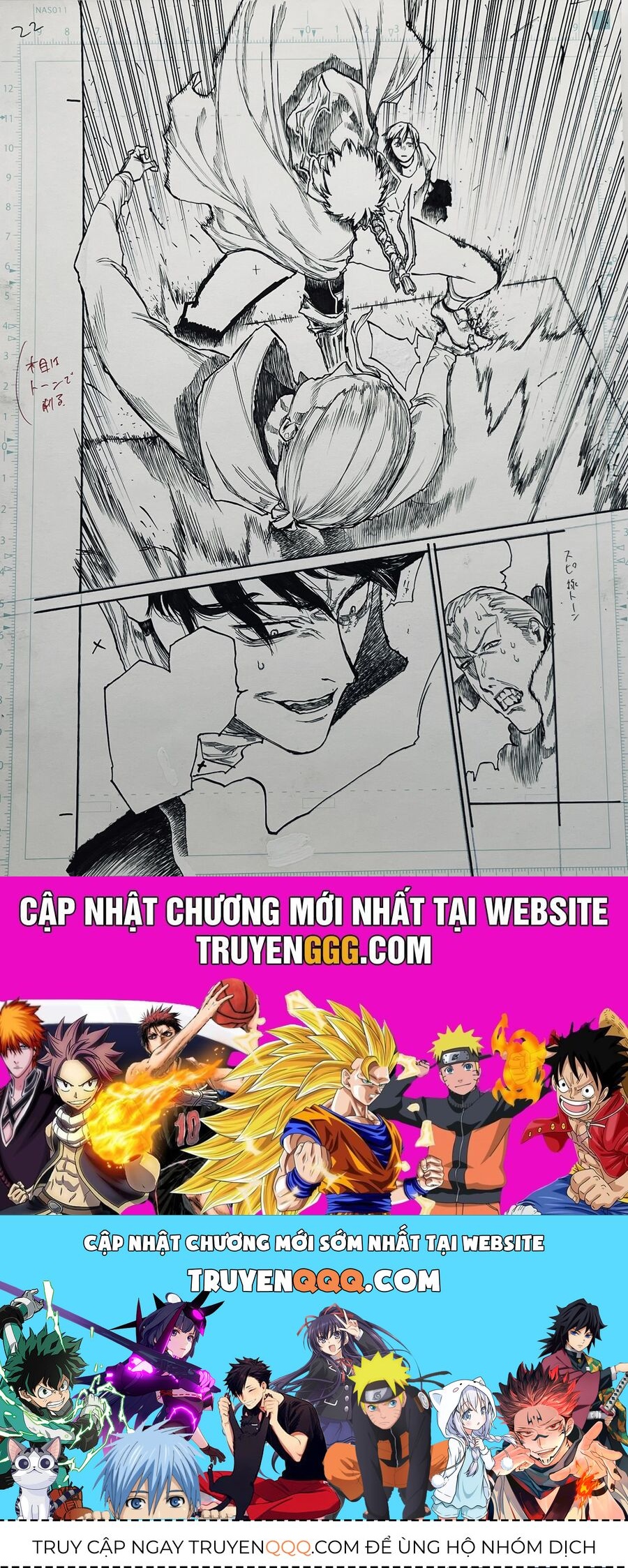 Mày Mong Ước Gì Ở Đôi Mắt Đục Ngầu Ấy: Chapter 21