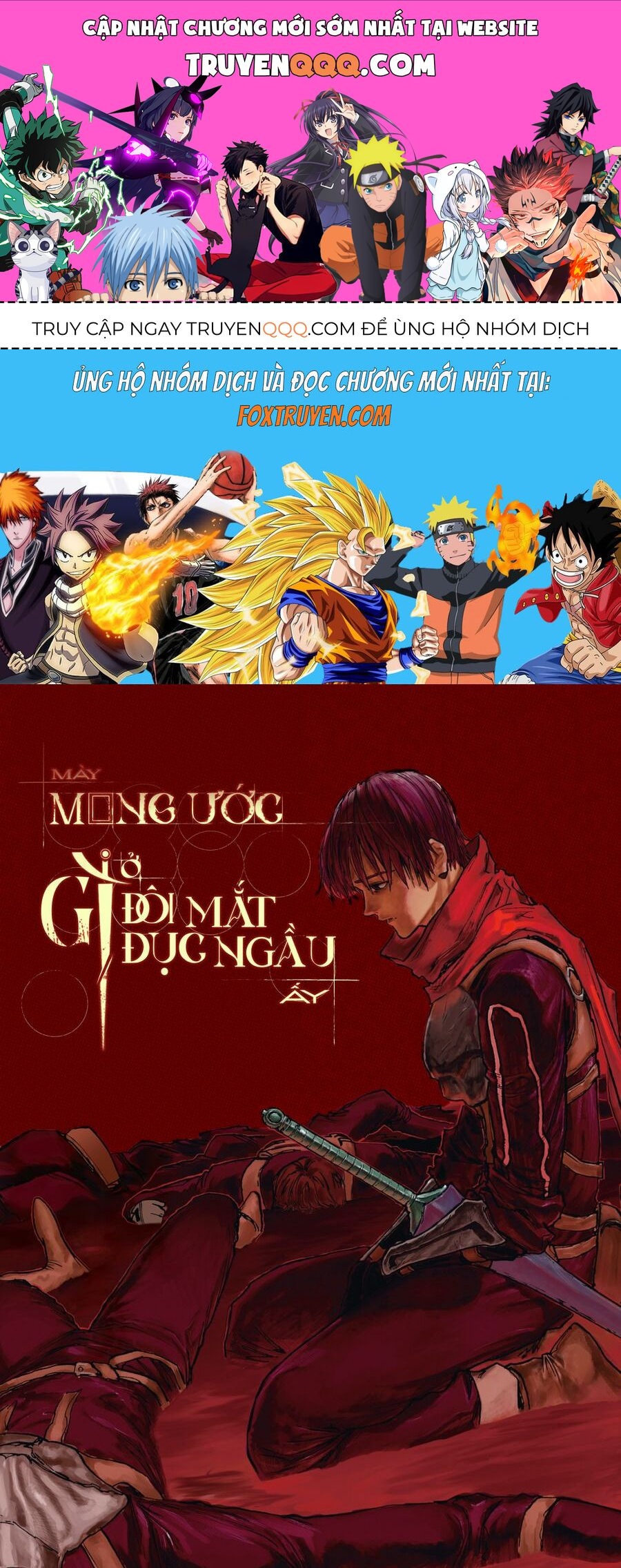 Mày Mong Ước Gì Ở Đôi Mắt Đục Ngầu Ấy: Chapter 23