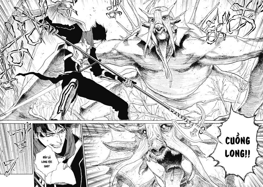 Mày Mong Ước Gì Ở Đôi Mắt Đục Ngầu Ấy: Chapter 23