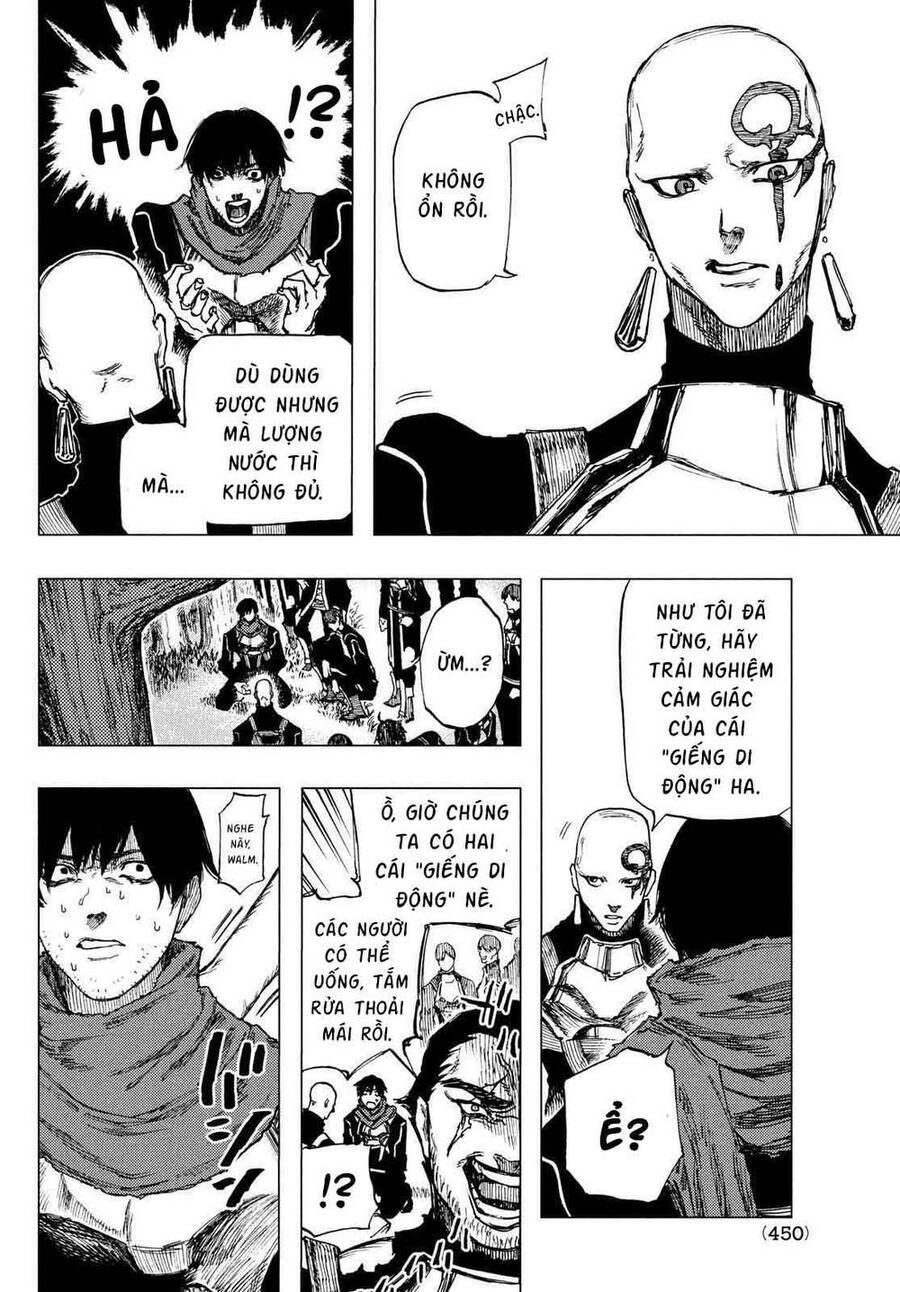 Mày Mong Ước Gì Ở Đôi Mắt Đục Ngầu Ấy: Chapter 3