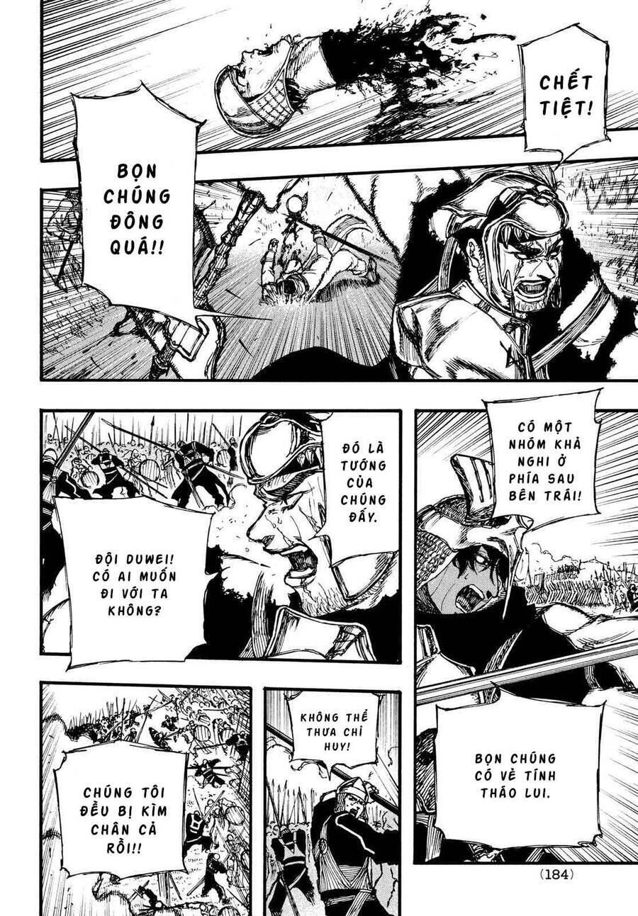 Mày Mong Ước Gì Ở Đôi Mắt Đục Ngầu Ấy: Chapter 4