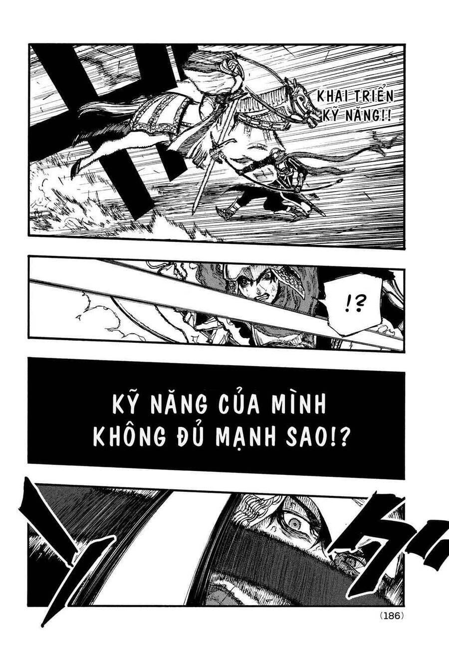 Mày Mong Ước Gì Ở Đôi Mắt Đục Ngầu Ấy: Chapter 4