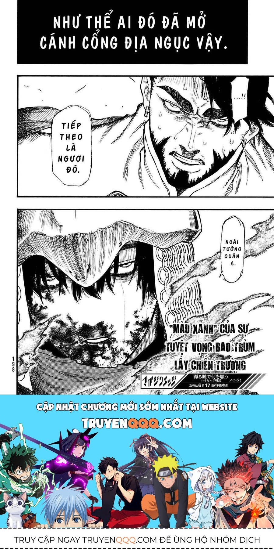 Mày Mong Ước Gì Ở Đôi Mắt Đục Ngầu Ấy: Chapter 4