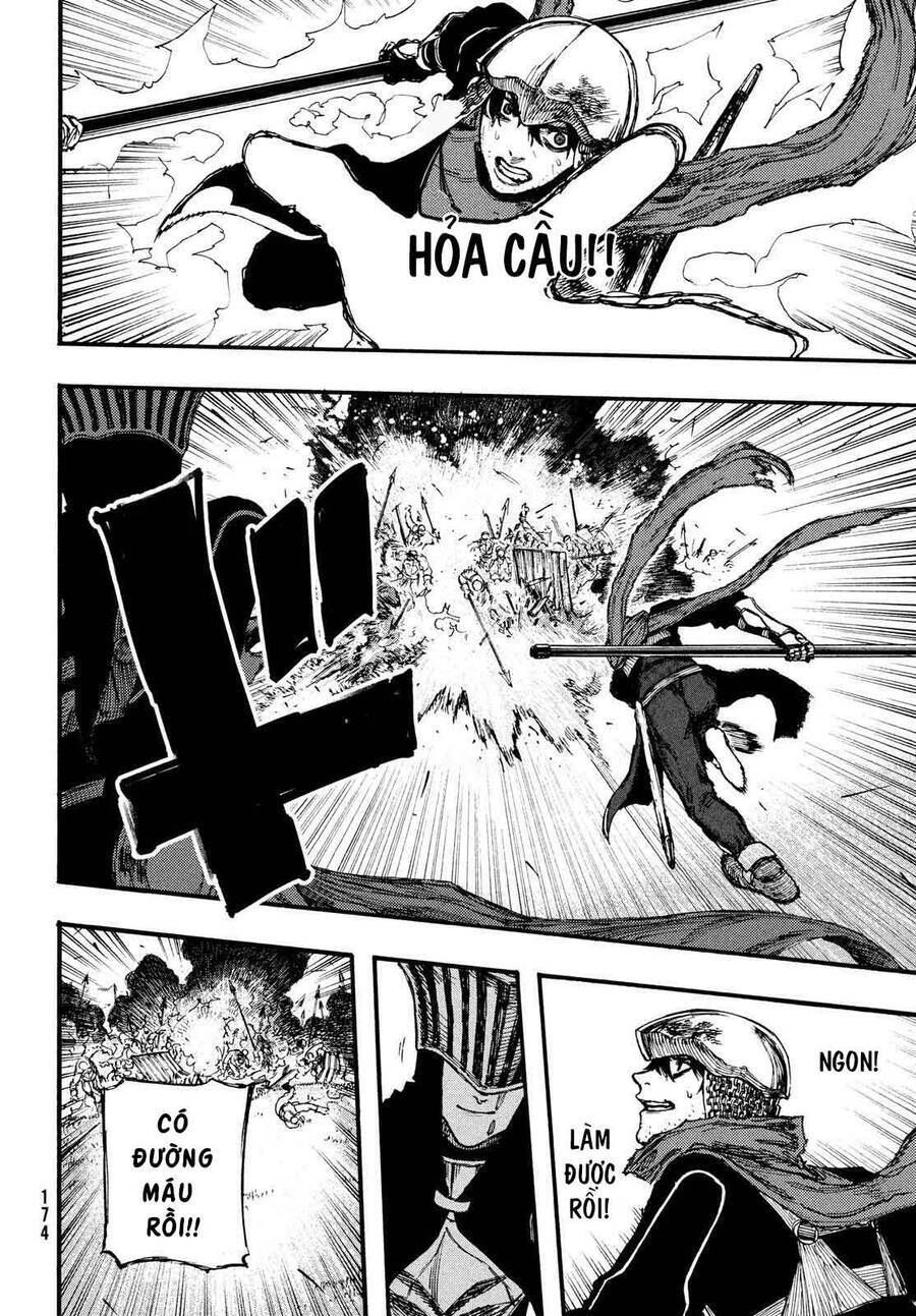 Mày Mong Ước Gì Ở Đôi Mắt Đục Ngầu Ấy: Chapter 4