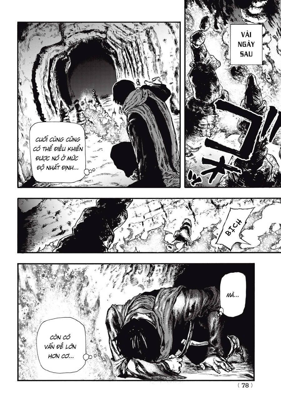 Mày Mong Ước Gì Ở Đôi Mắt Đục Ngầu Ấy: Chapter 7