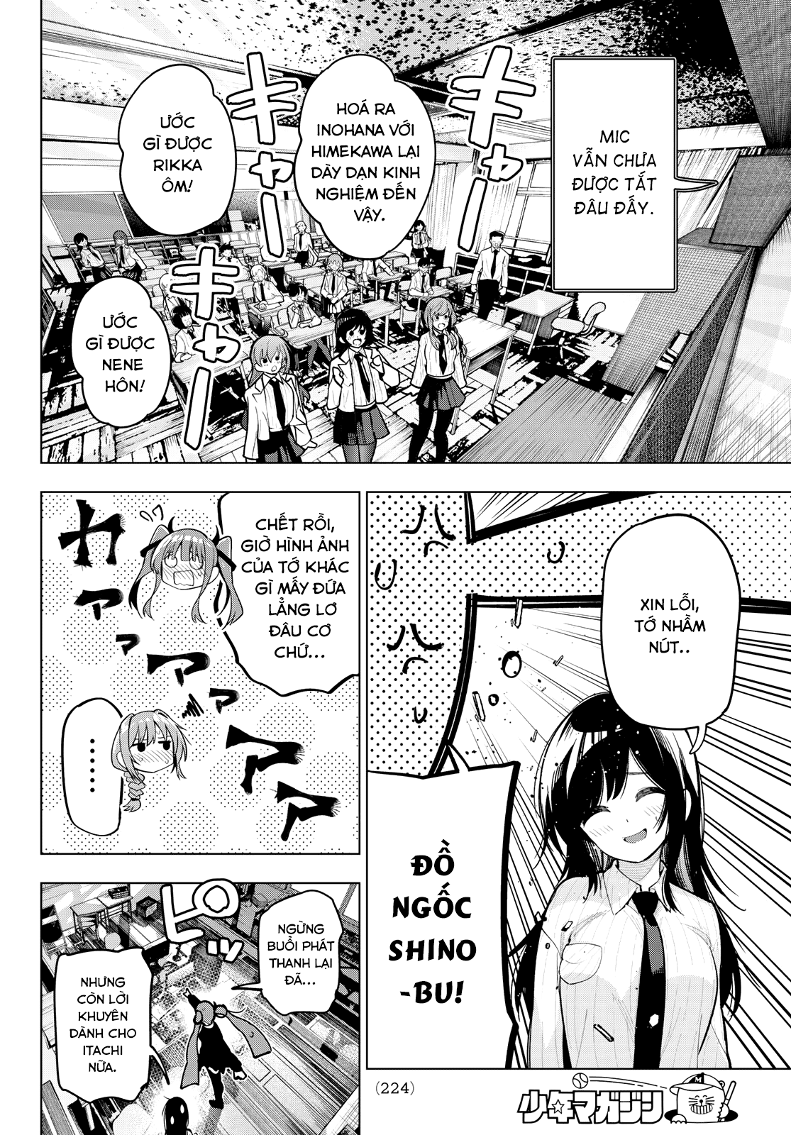 Mayonaka Heart Tune: Chapter 27