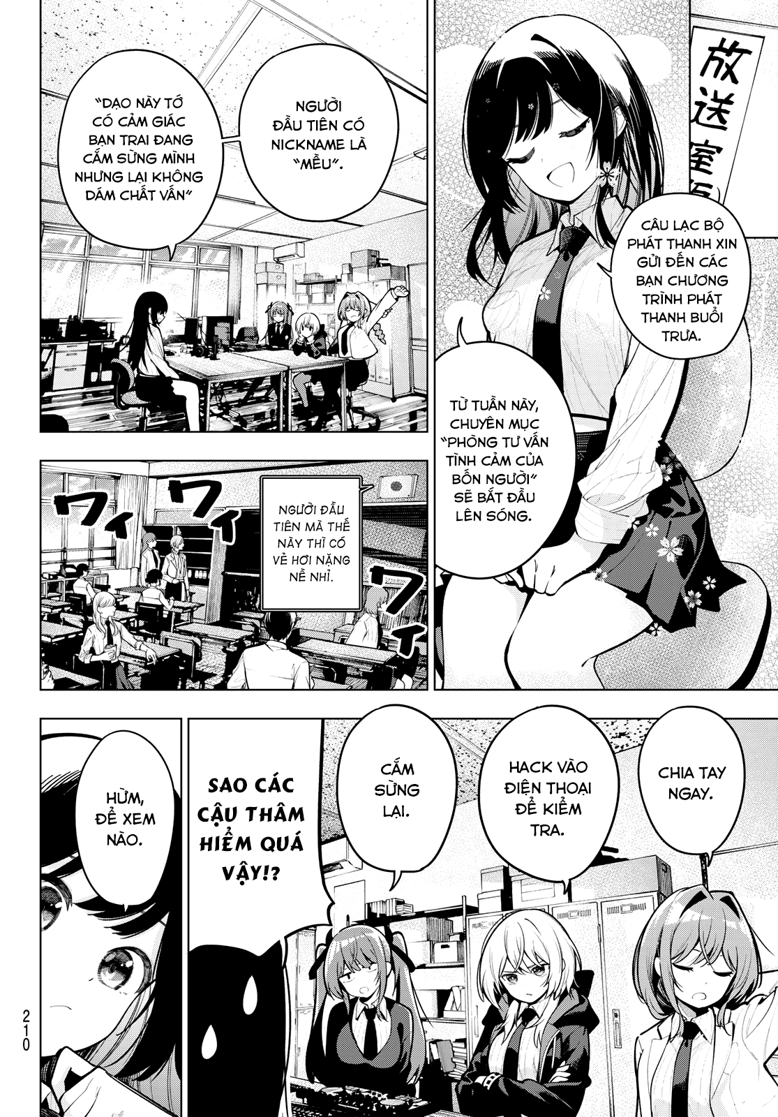 Mayonaka Heart Tune: Chapter 27
