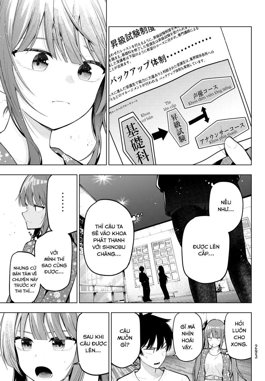 Mayonaka Heart Tune: Chapter 78