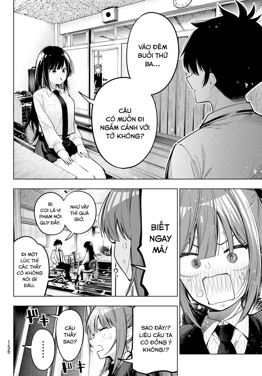 Mayonaka Heart Tune: Chapter 80