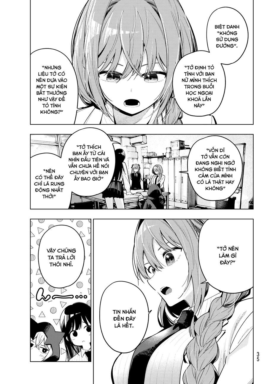 Mayonaka Heart Tune: Chapter 86