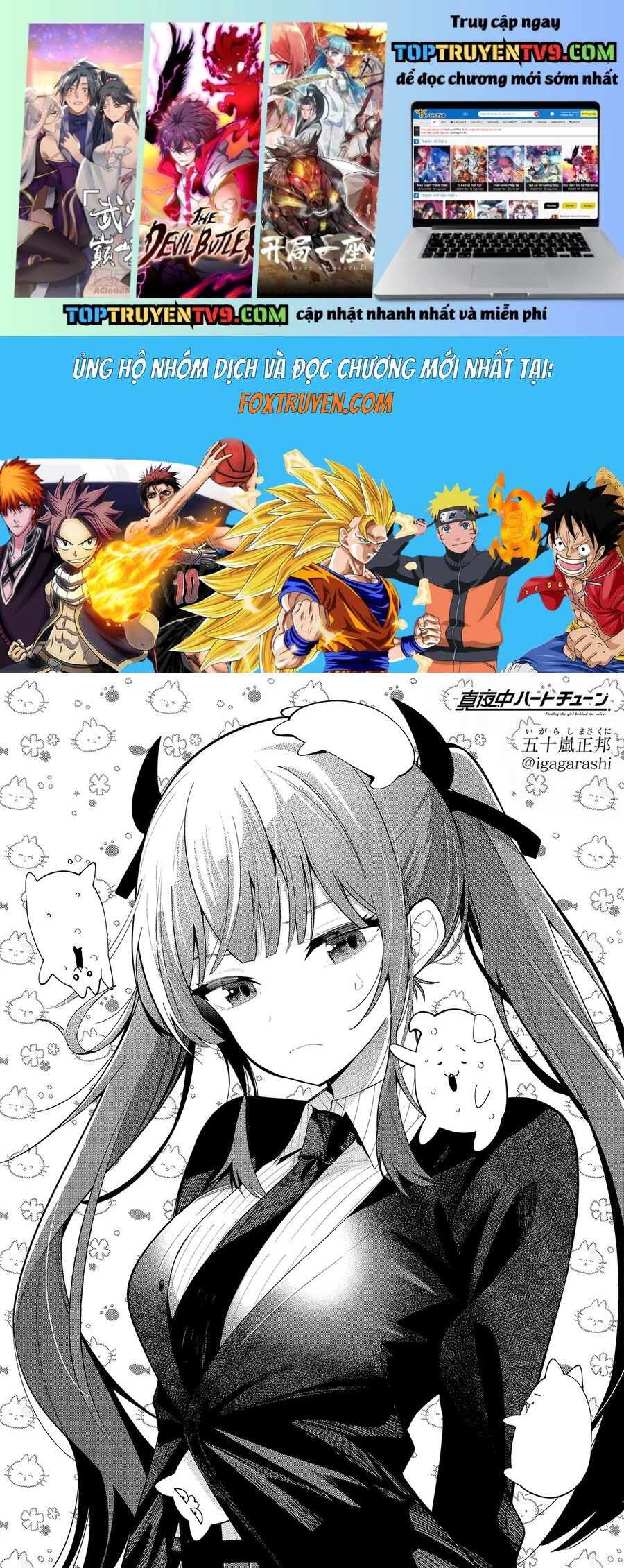 Mayonaka Heart Tune: Chapter 87