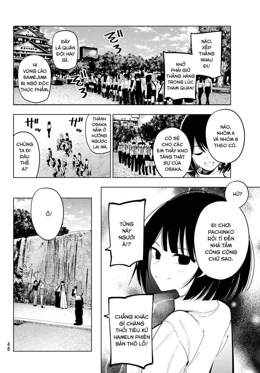 Mayonaka Heart Tune: Chapter 87