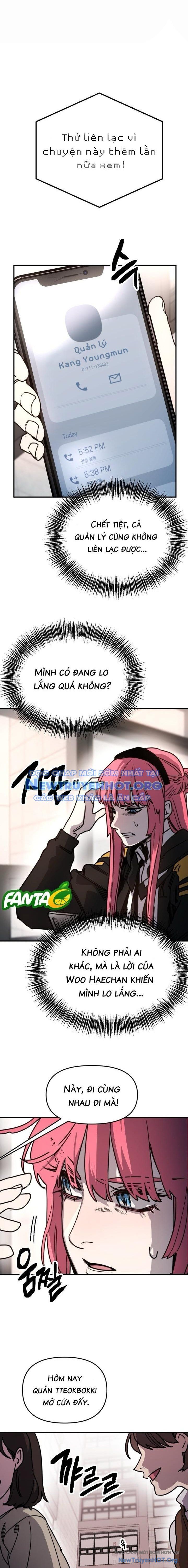 Mê Cung Mộng Ảo: Chapter 14