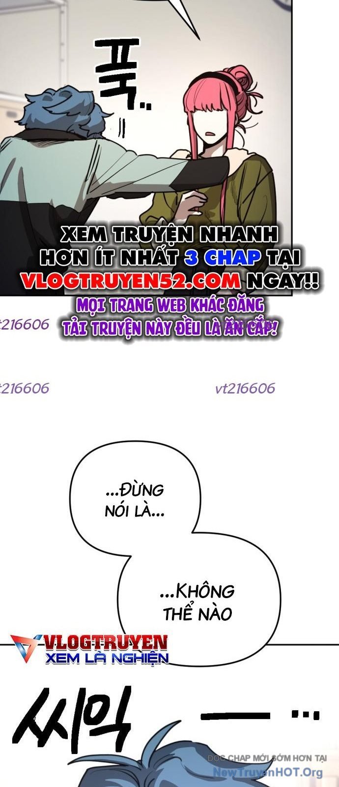 Mê Cung Mộng Ảo: Chapter 33