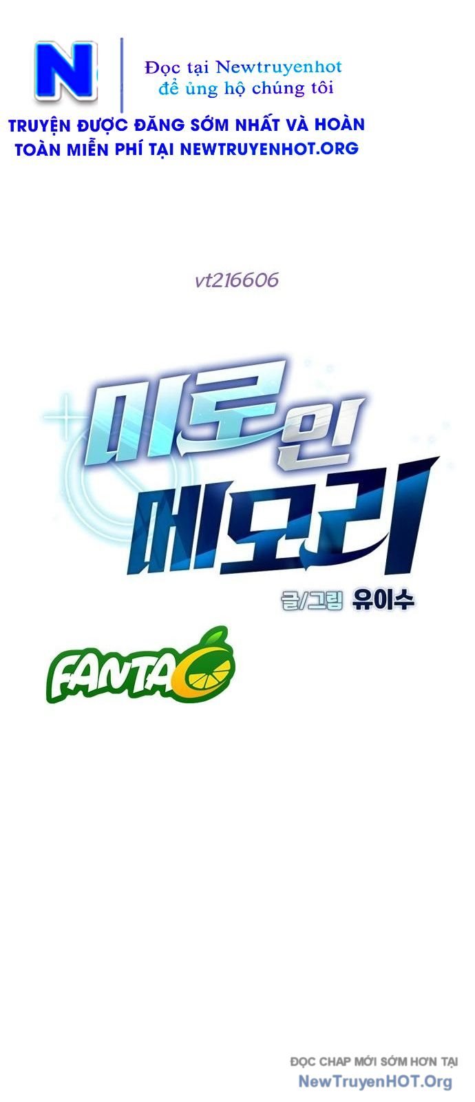 Mê Cung Mộng Ảo: Chapter 33