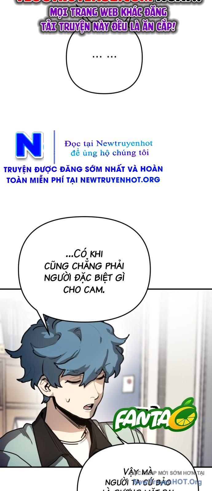 Mê Cung Mộng Ảo: Chapter 33