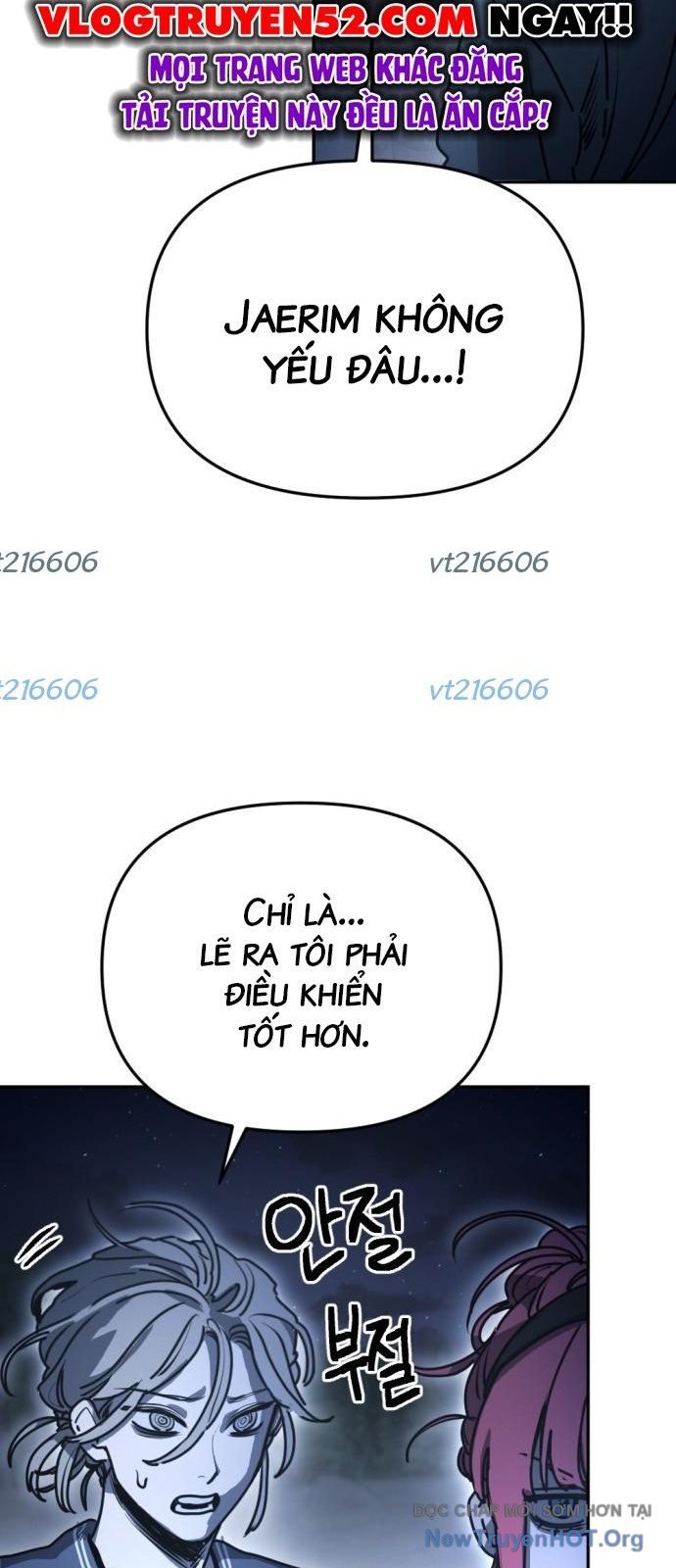 Mê Cung Mộng Ảo: Chapter 33