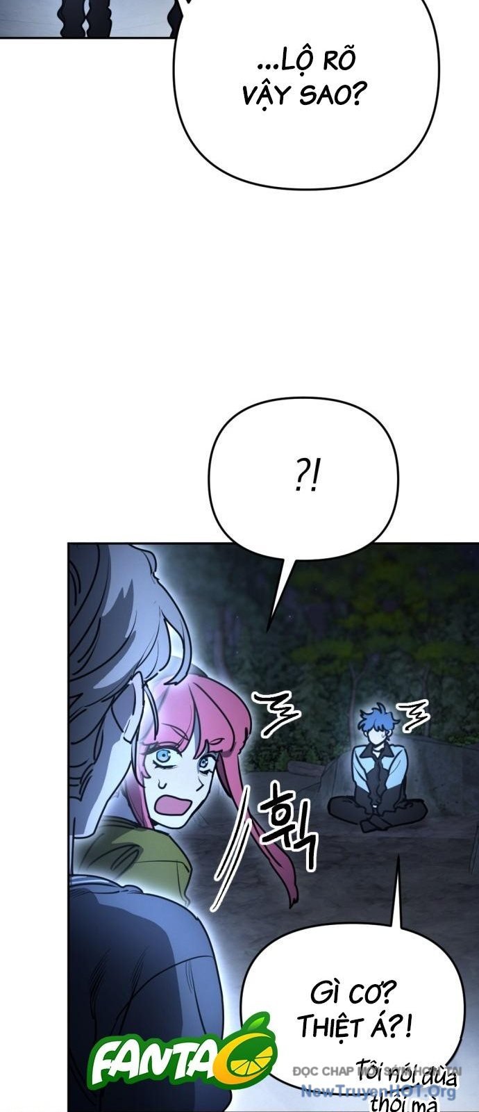 Mê Cung Mộng Ảo: Chapter 33