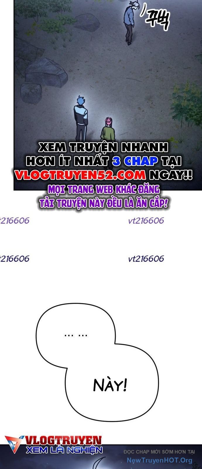 Mê Cung Mộng Ảo: Chapter 33