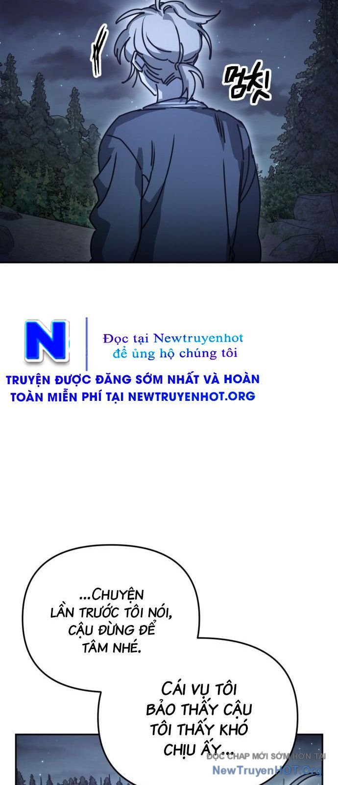 Mê Cung Mộng Ảo: Chapter 33