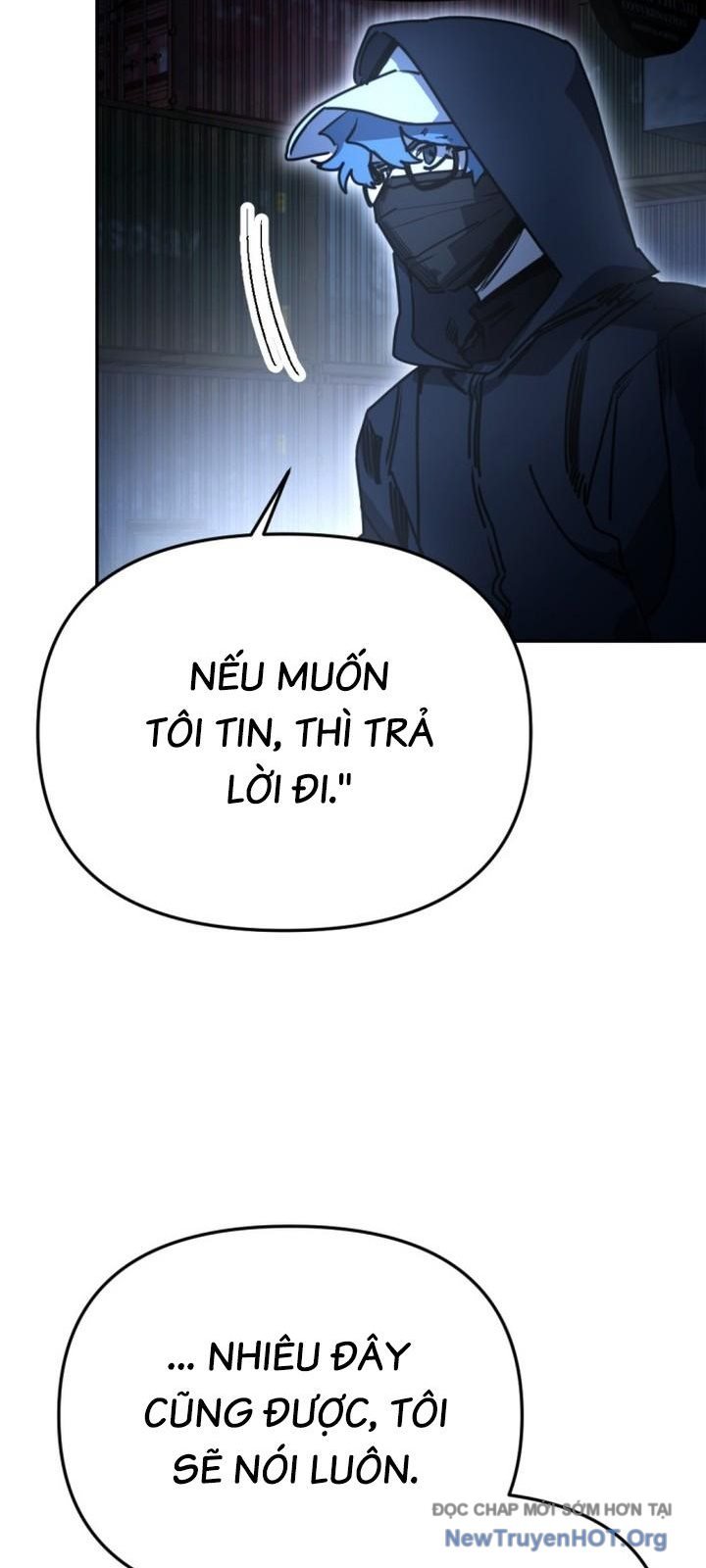 Mê Cung Mộng Ảo: Chapter 34