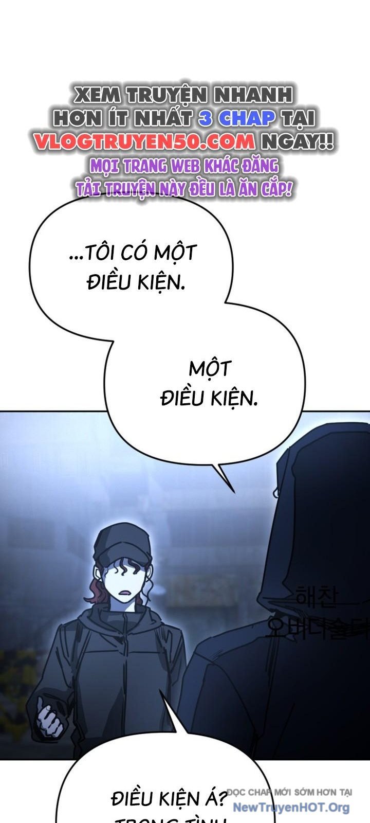 Mê Cung Mộng Ảo: Chapter 34