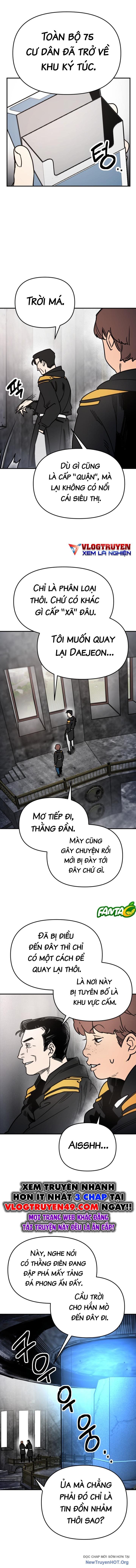 Mê Cung Mộng Ảo: Chapter 9