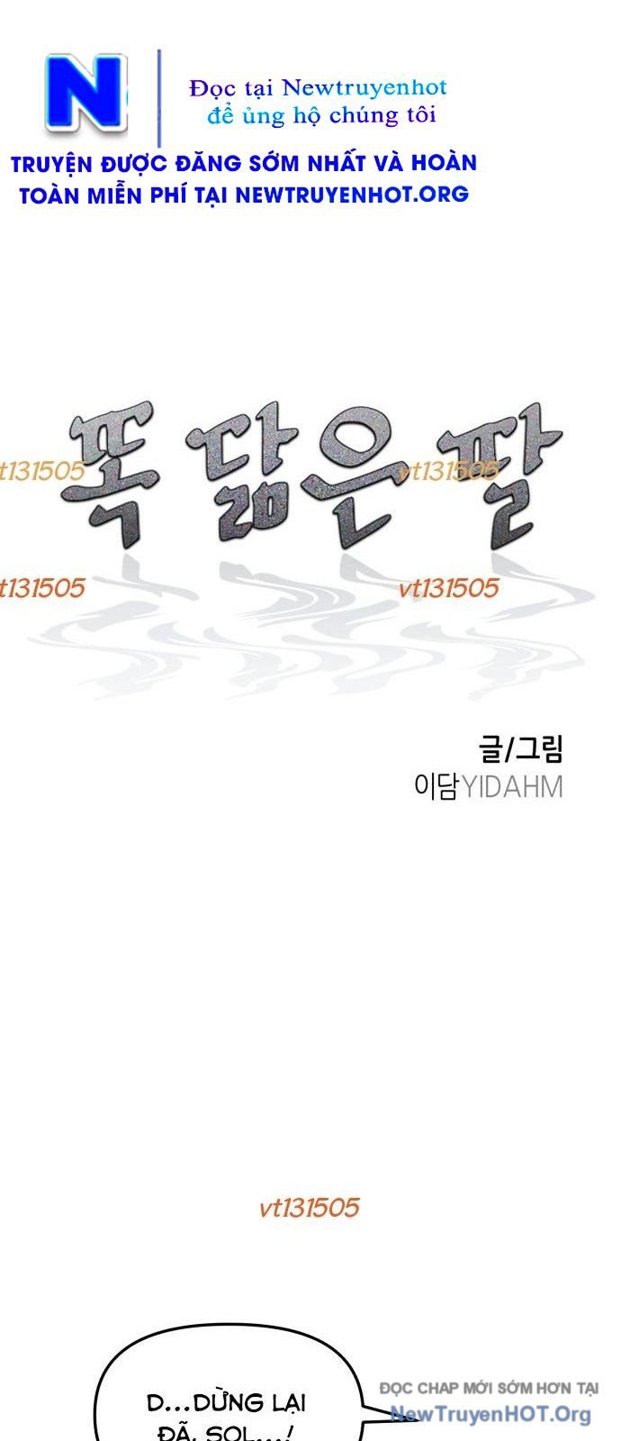 Mẹ Nào Con Nấy: Chapter 75