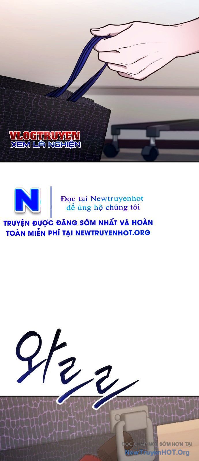 Mẹ Nào Con Nấy: Chapter 77