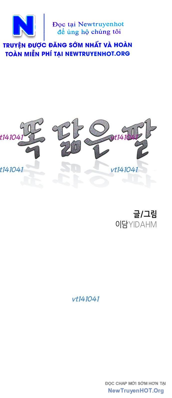 Mẹ Nào Con Nấy: Chapter 84