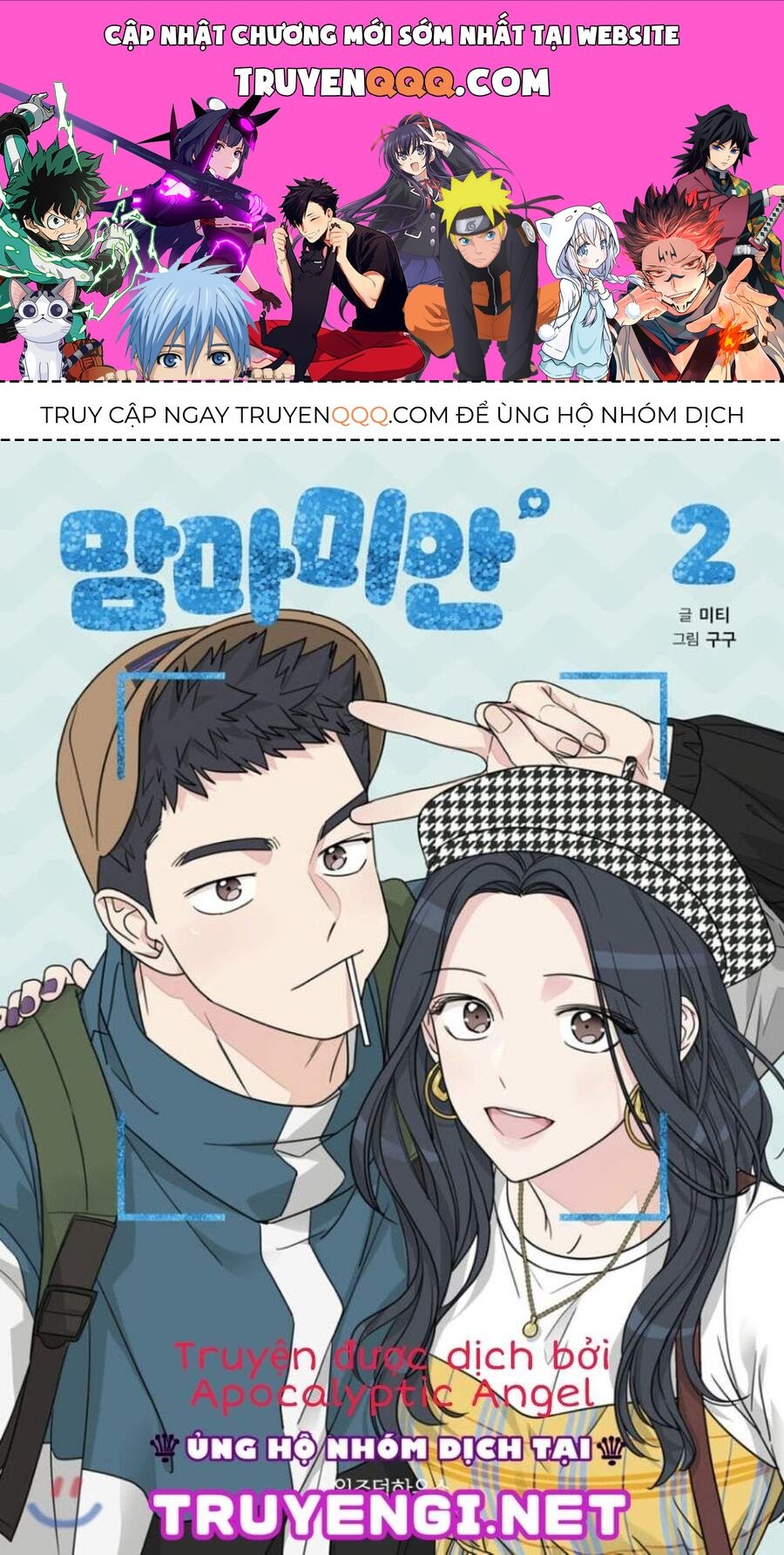 Mẹ Ơi, Con Xin Lỗi!: Chapter 13.2
