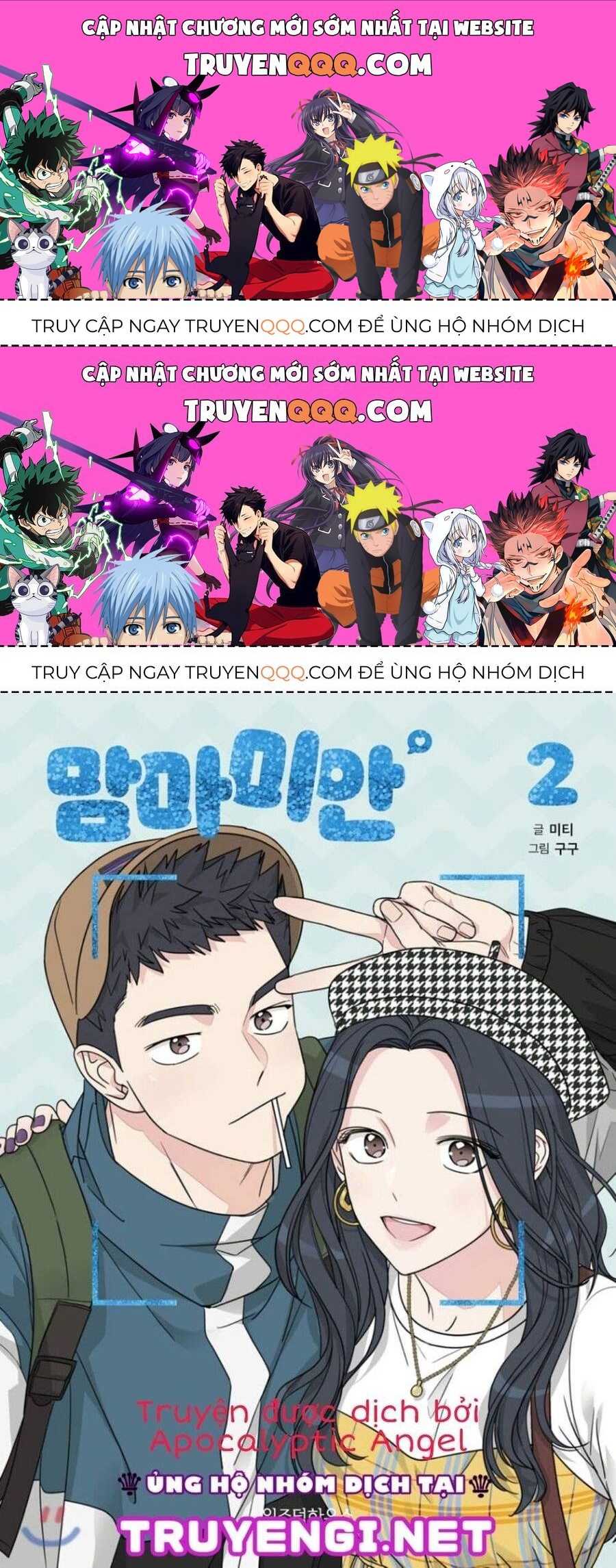 Mẹ Ơi, Con Xin Lỗi!: Chapter 13.3