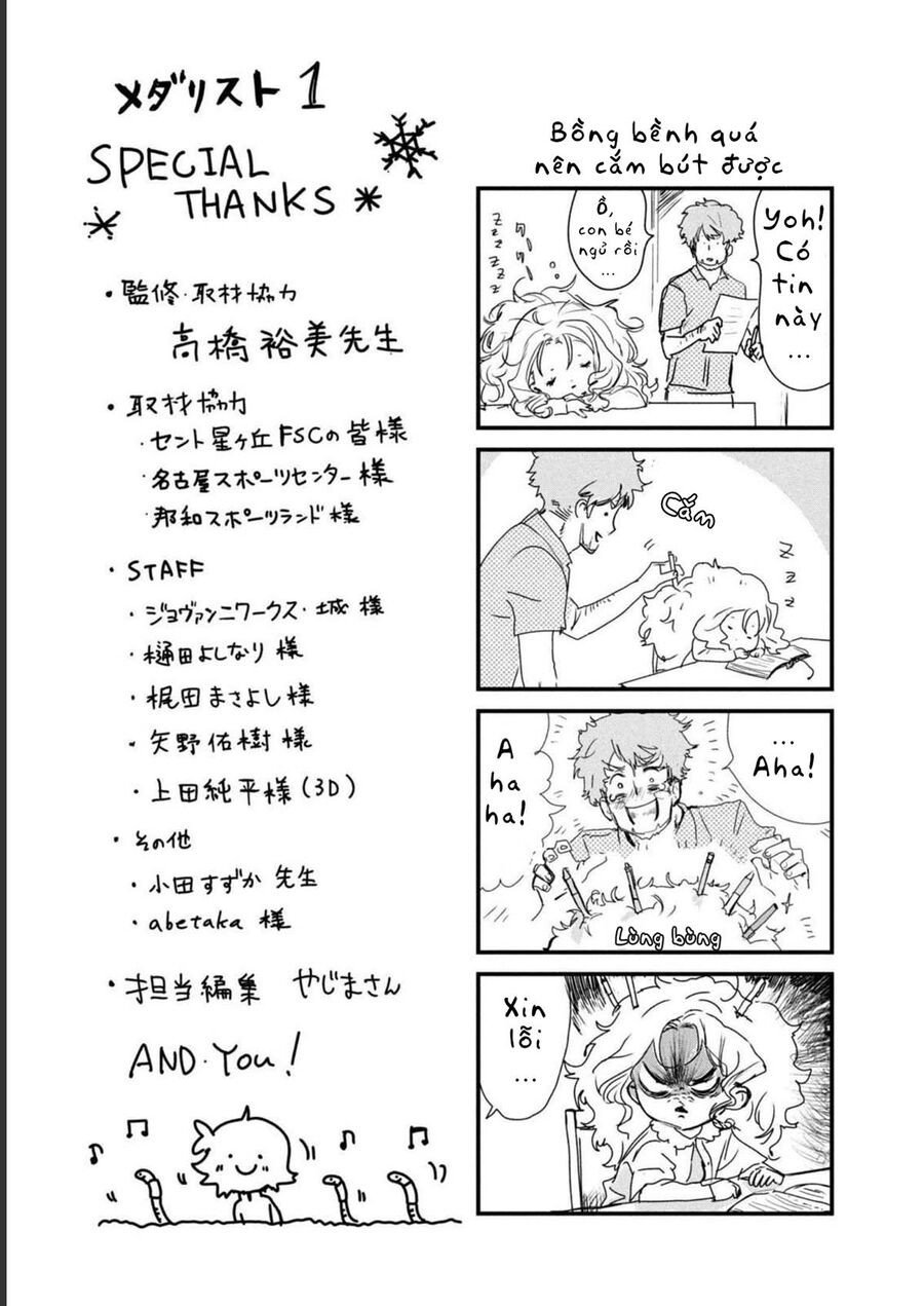Medalist: Chapter 3.1
