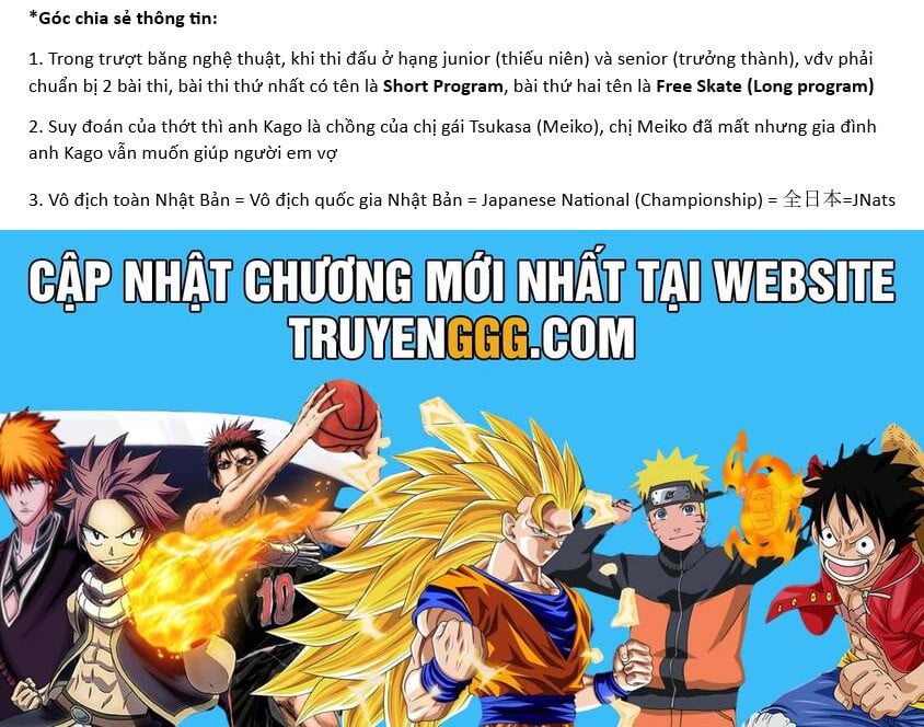 Medalist: Chapter 3.1