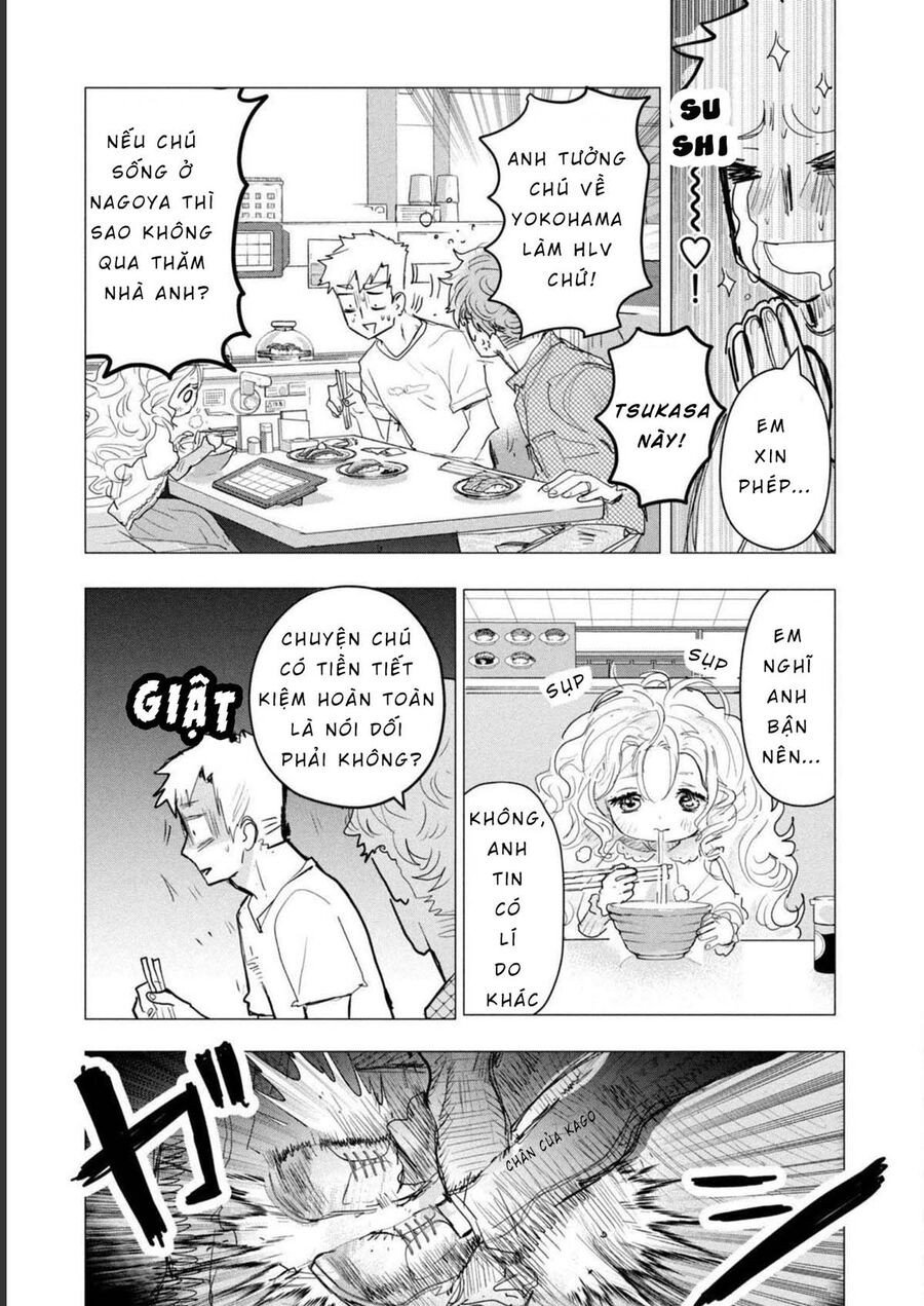 Medalist: Chapter 3.1