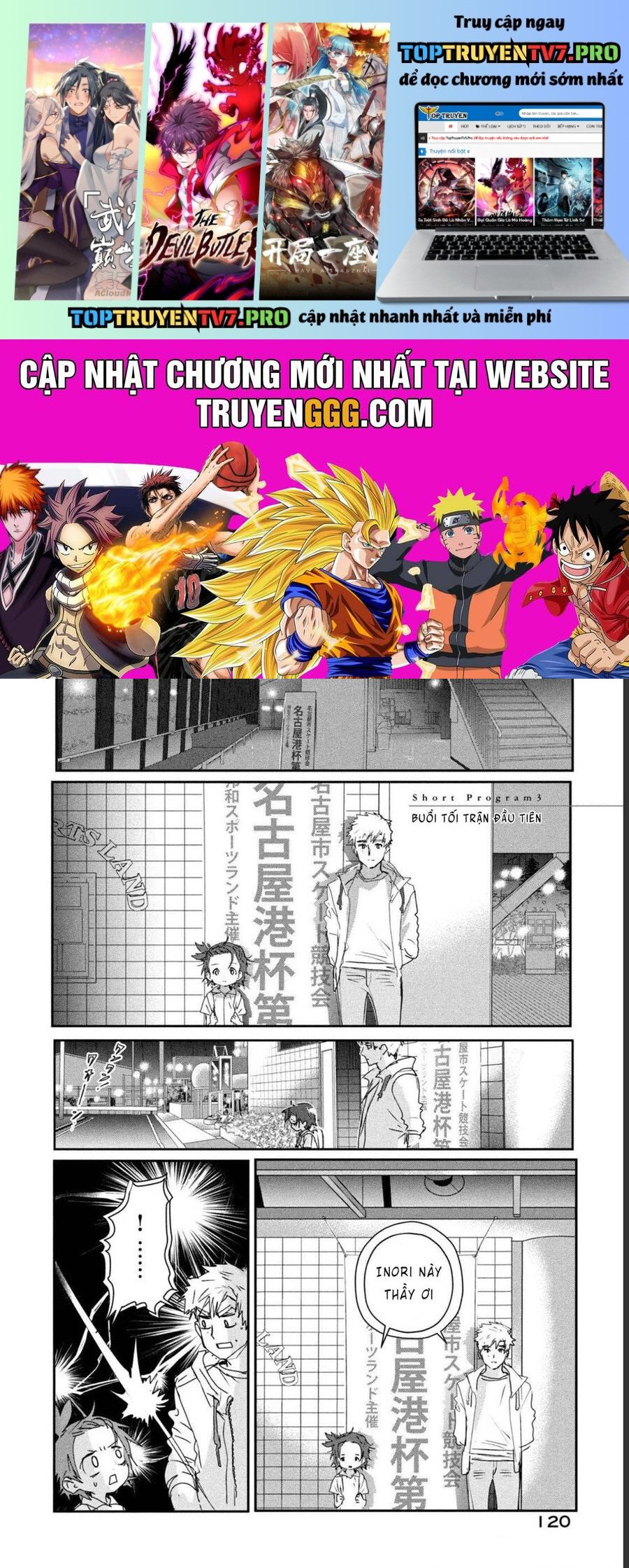 Medalist: Chapter 6.1